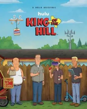 Царь горы онлайн